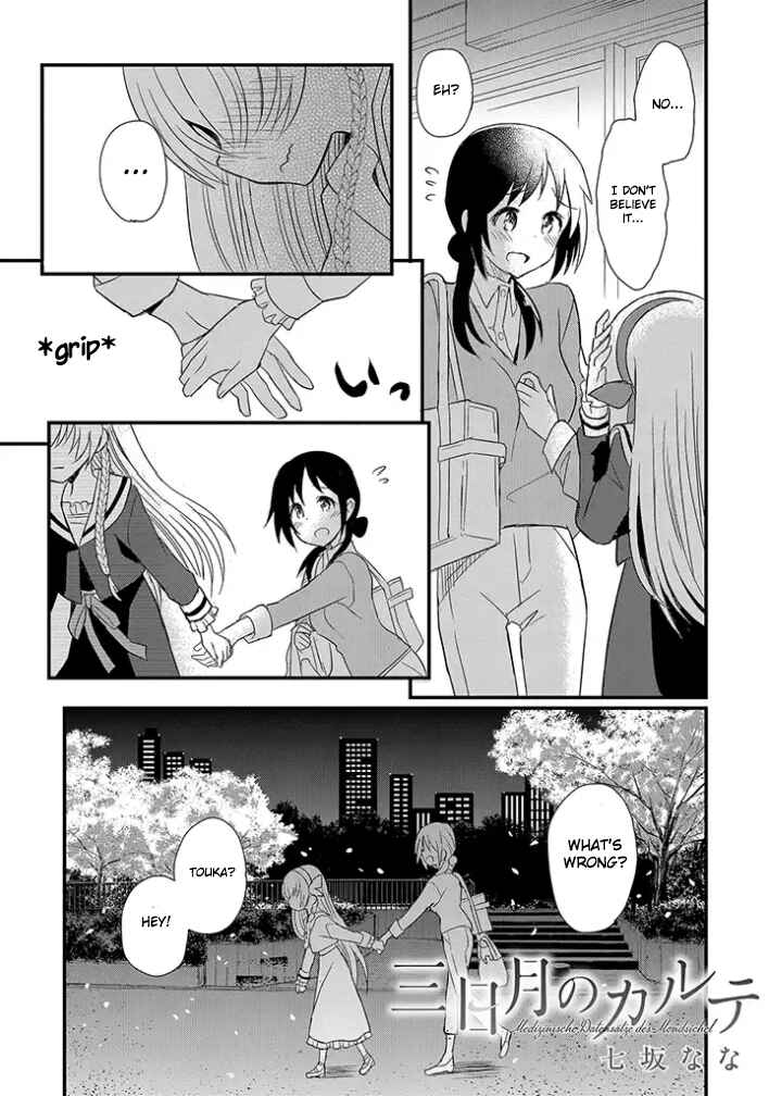 Chapter 2 - Page 1