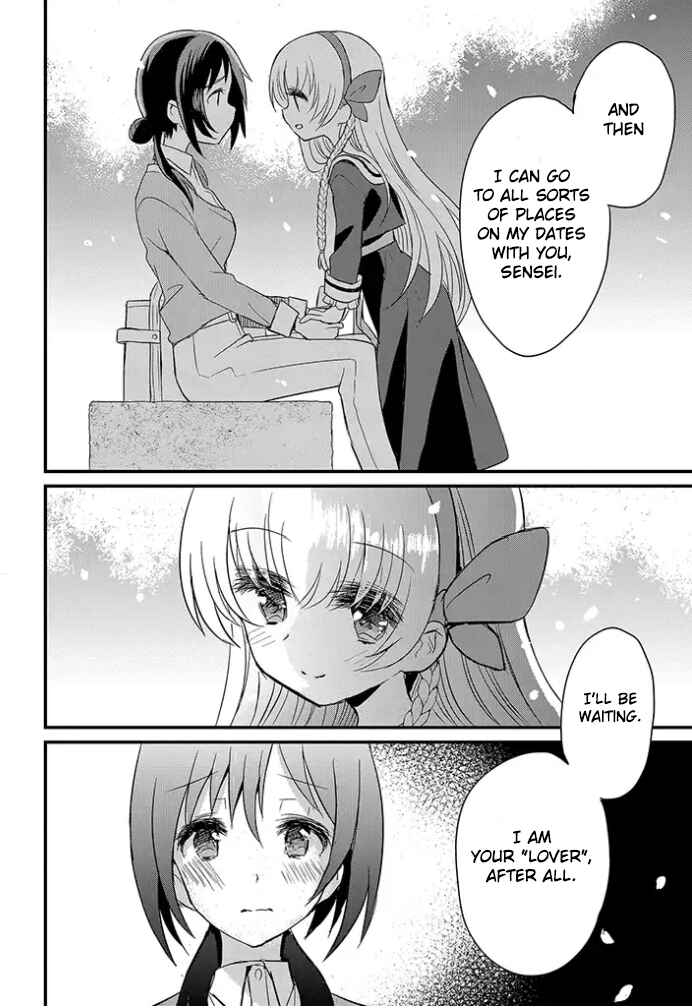 Chapter 2 - Page 14