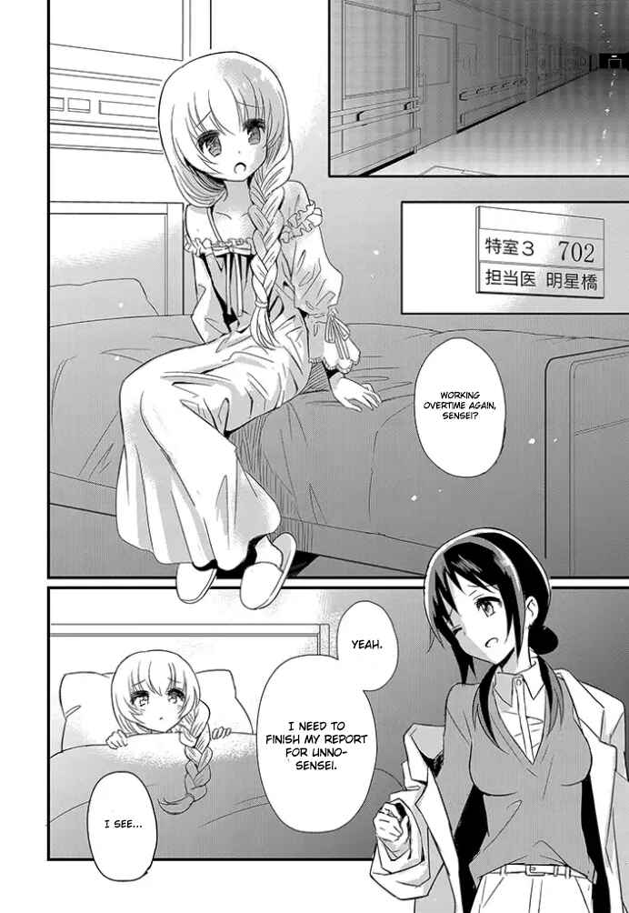 Chapter 2 - Page 16