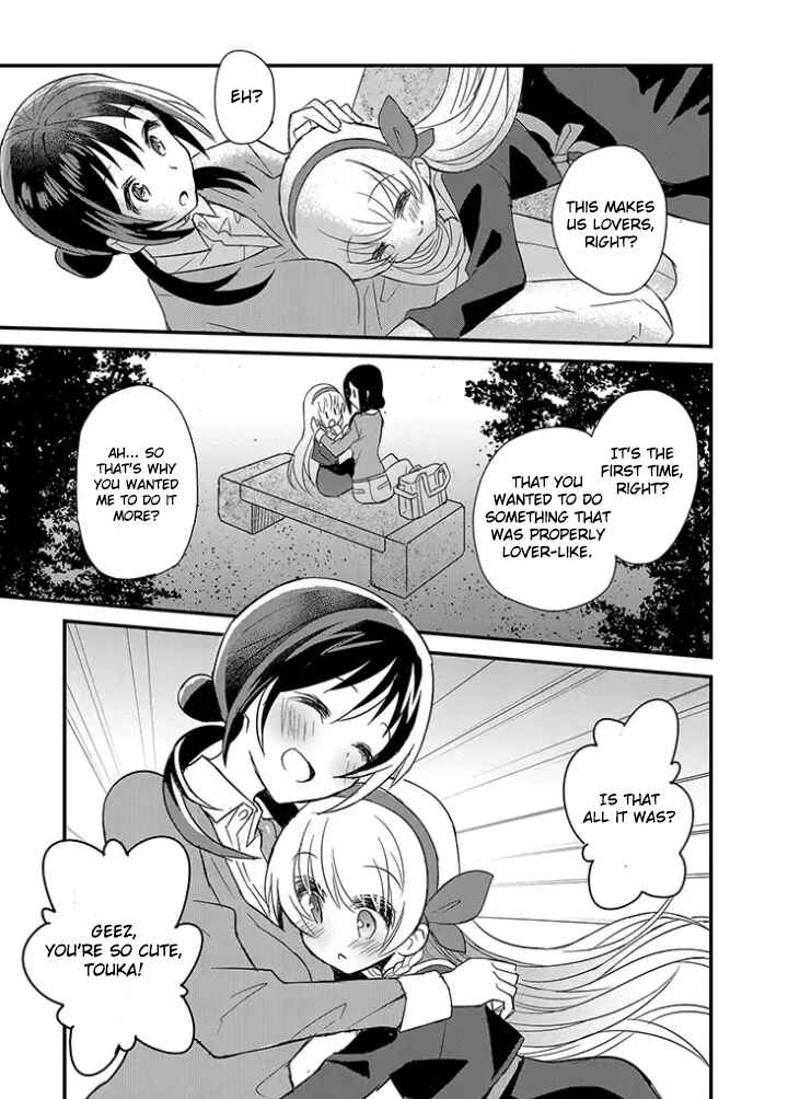 Chapter 2 - Page 6