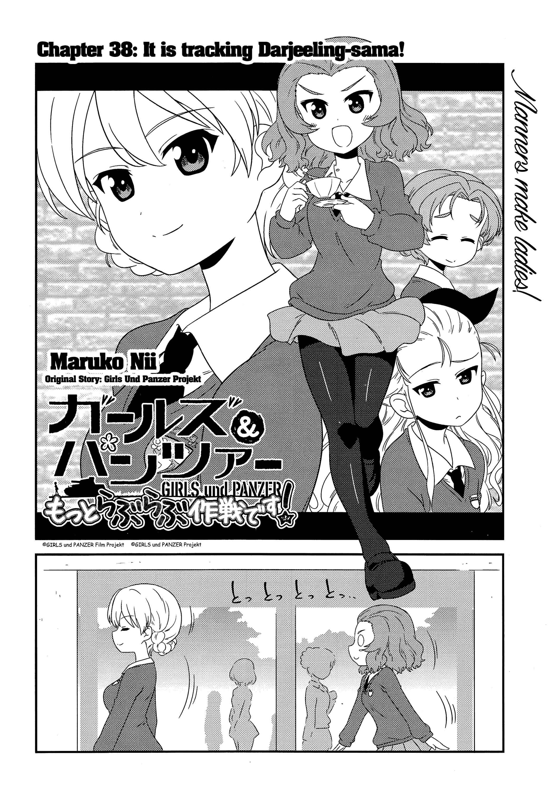 Chapter 38 - Page 2