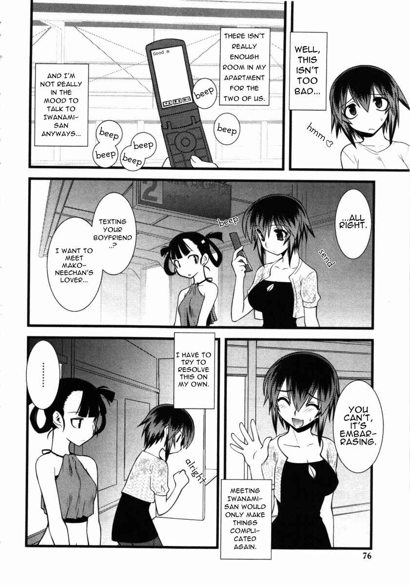 Chapter 42 - Page 4