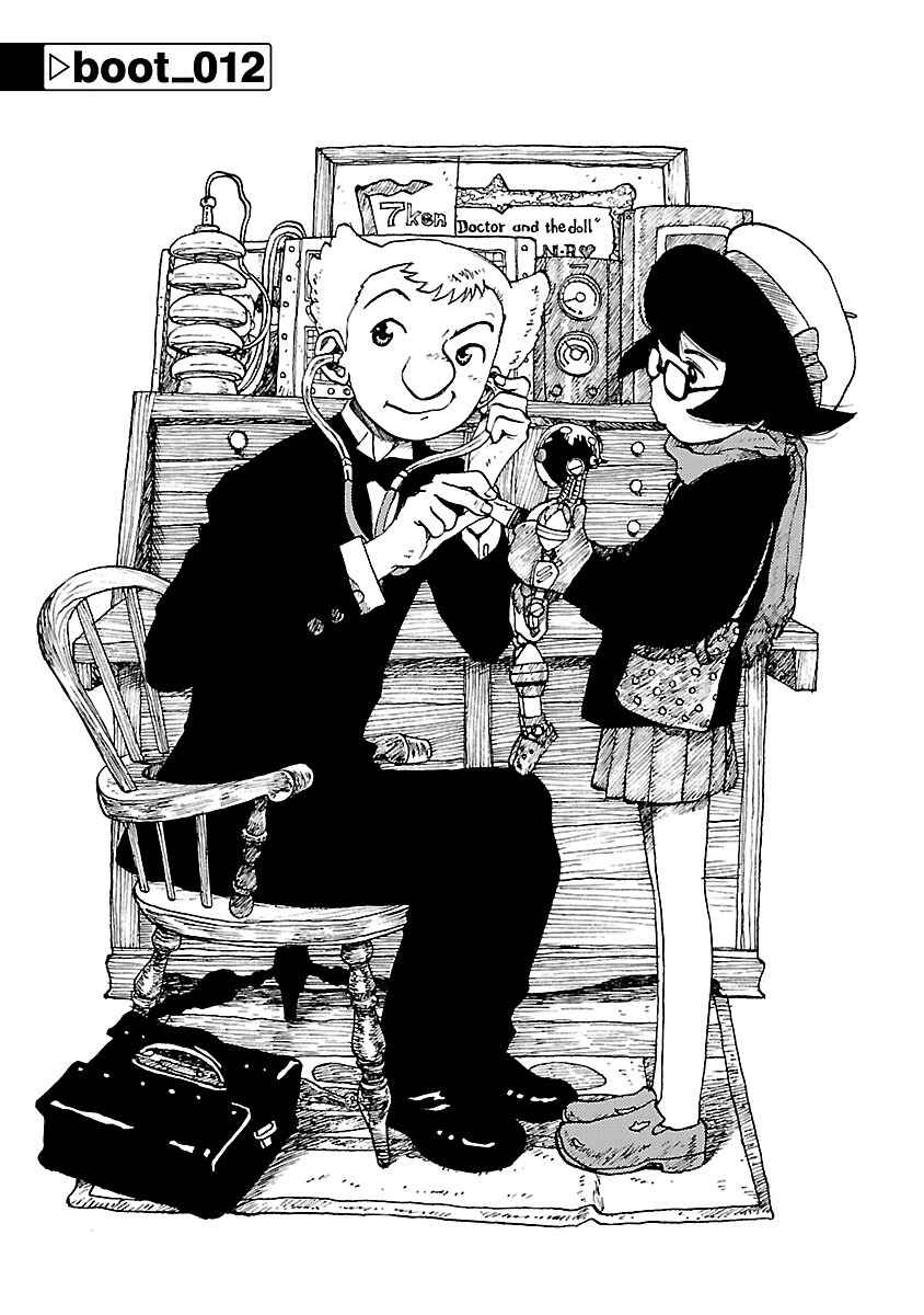 Chapter 12 - Page 1