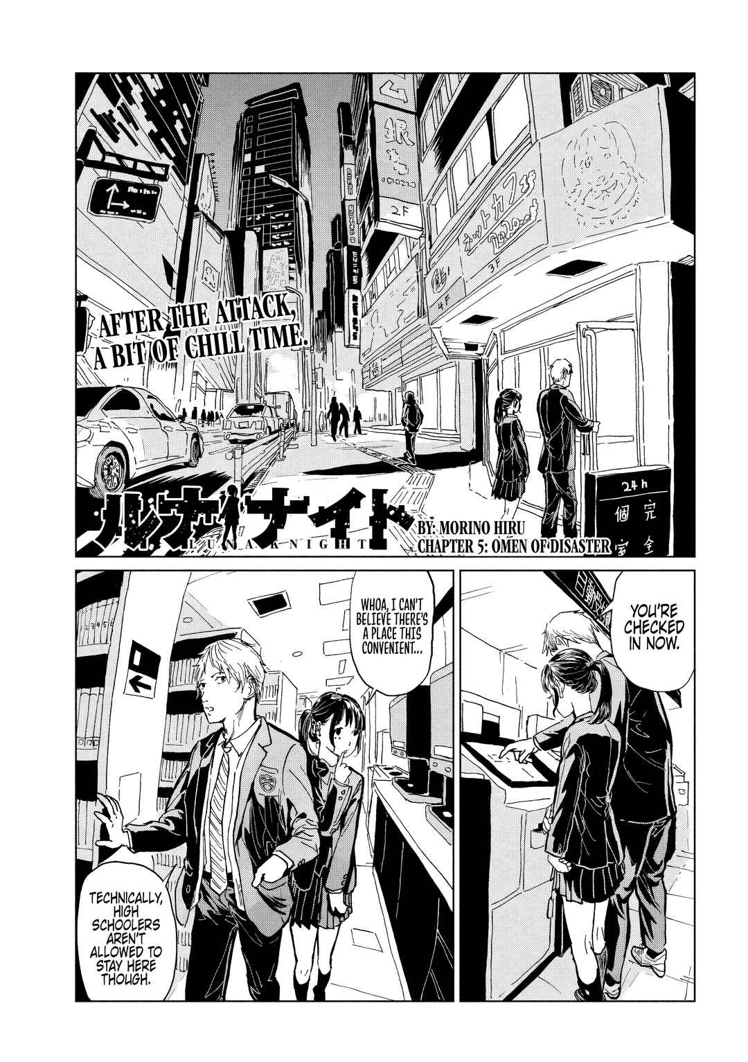 Chapter 5 - Page 1
