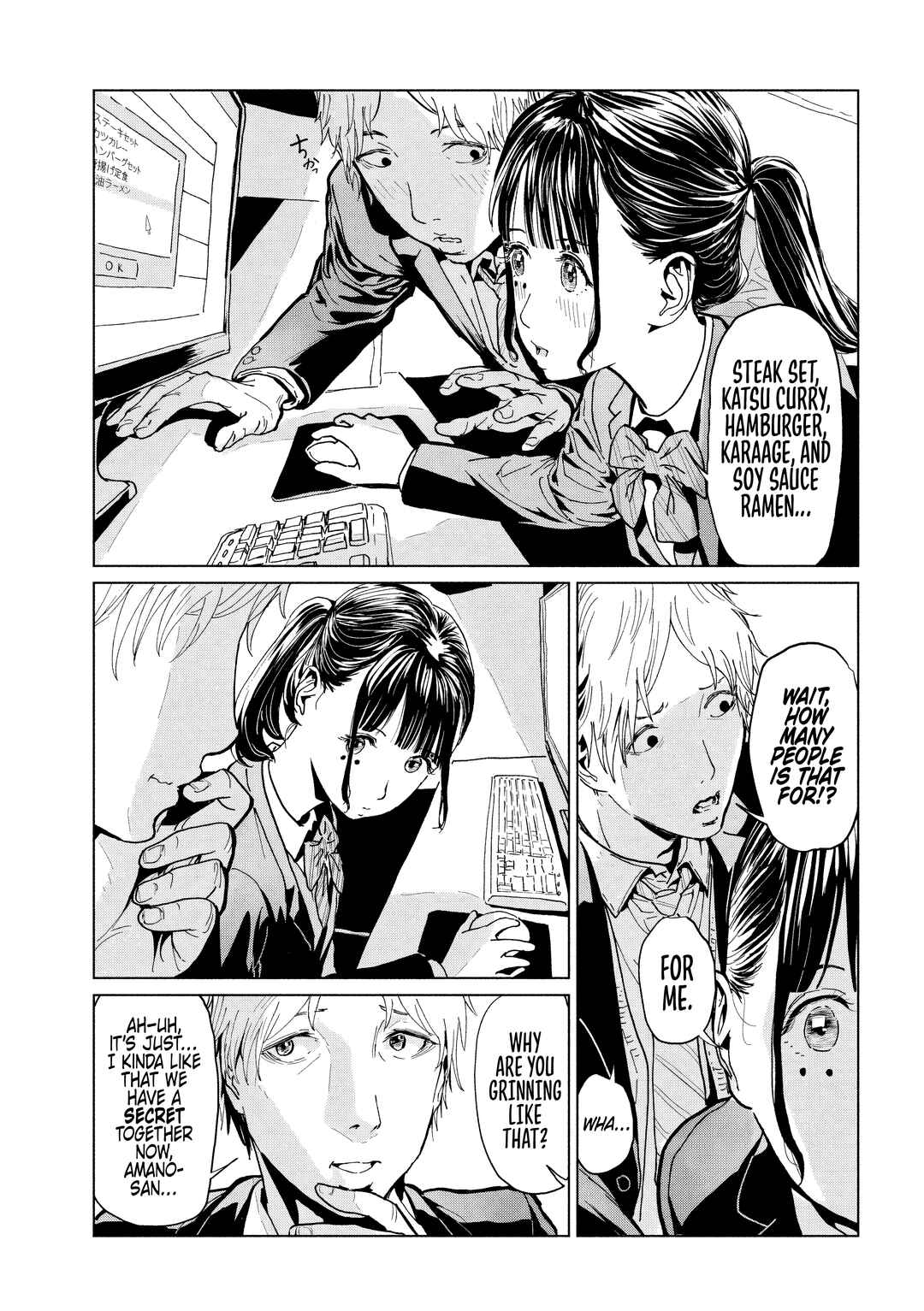 Chapter 5 - Page 3
