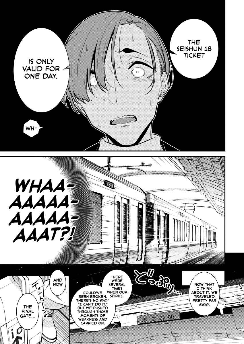 Chapter 124 - Page 13