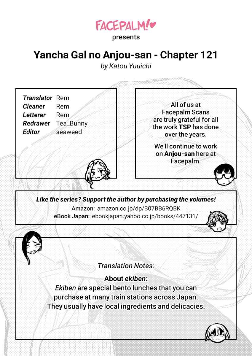 Chapter 124 - Page 15