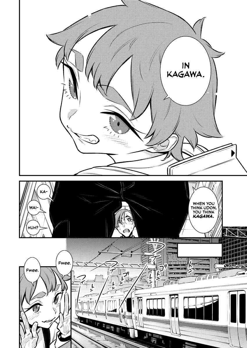 Chapter 124 - Page 2