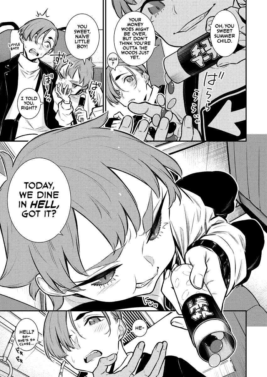 Chapter 124 - Page 5