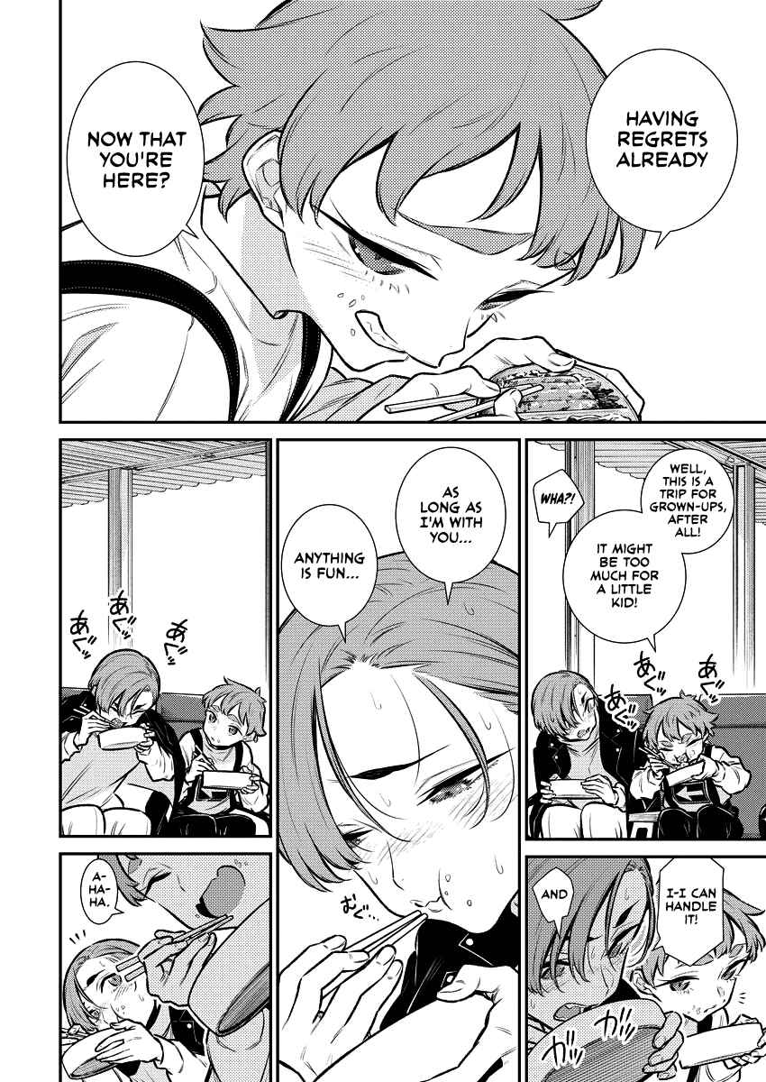 Chapter 124 - Page 8