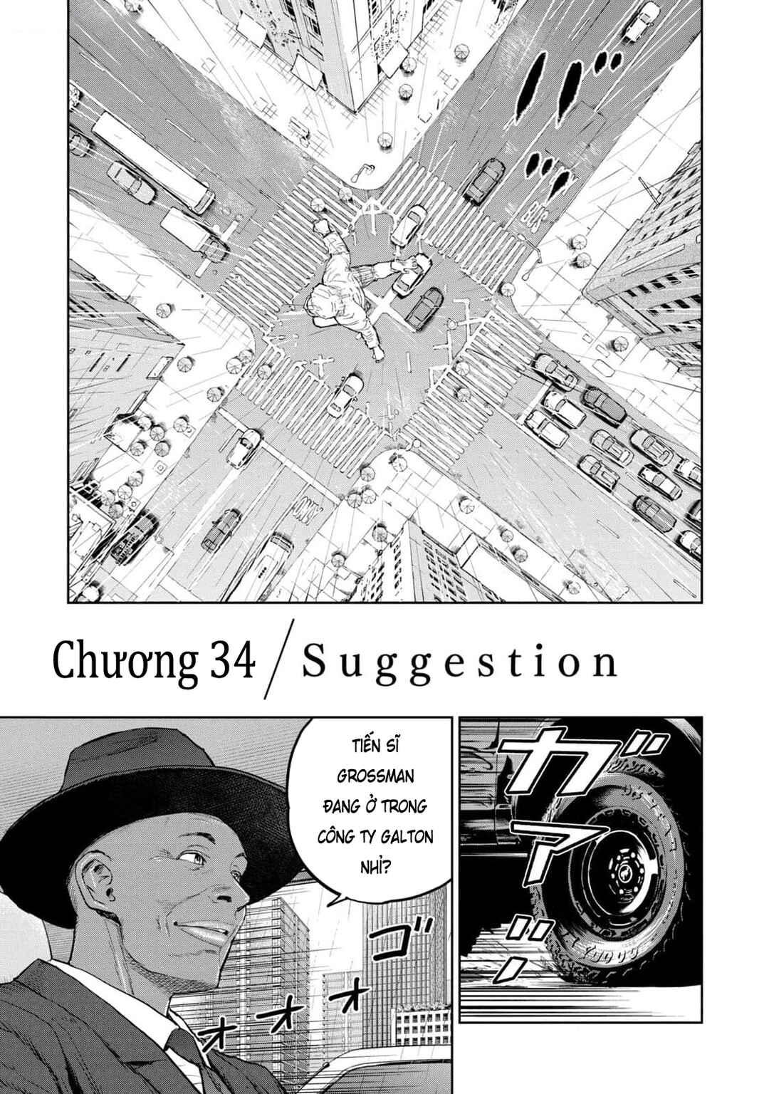 Chapter 34 - Page 4