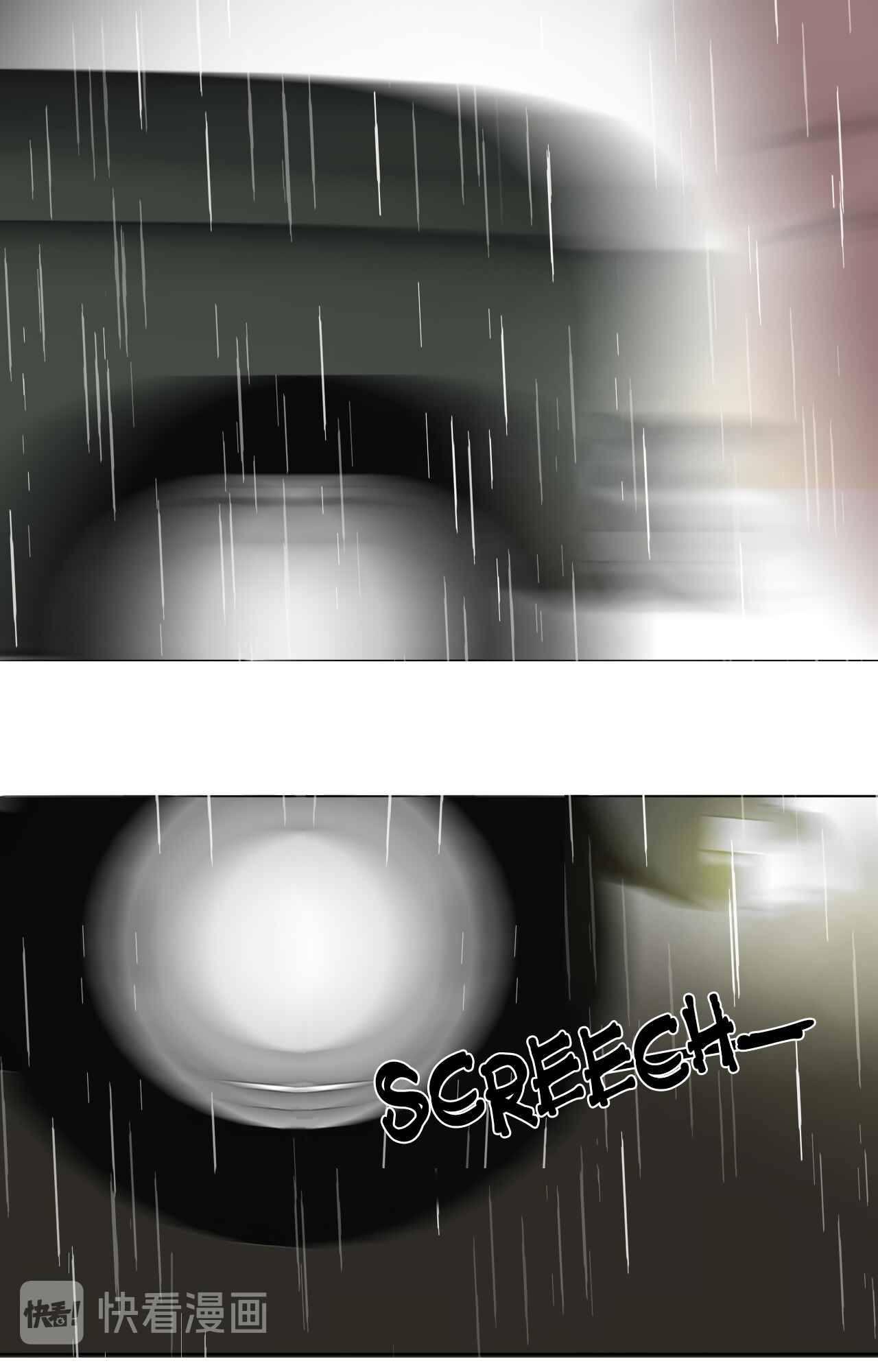 Chapter 5 - Page 7