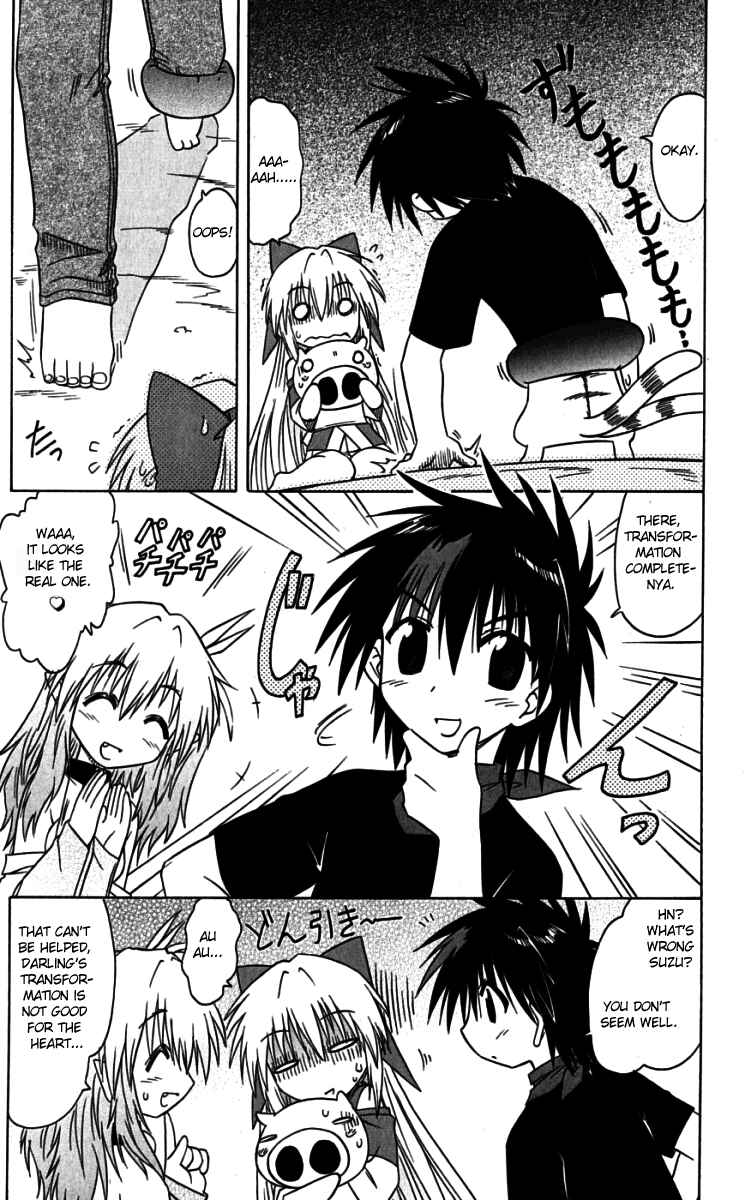 Chapter 73.5 - Page 7
