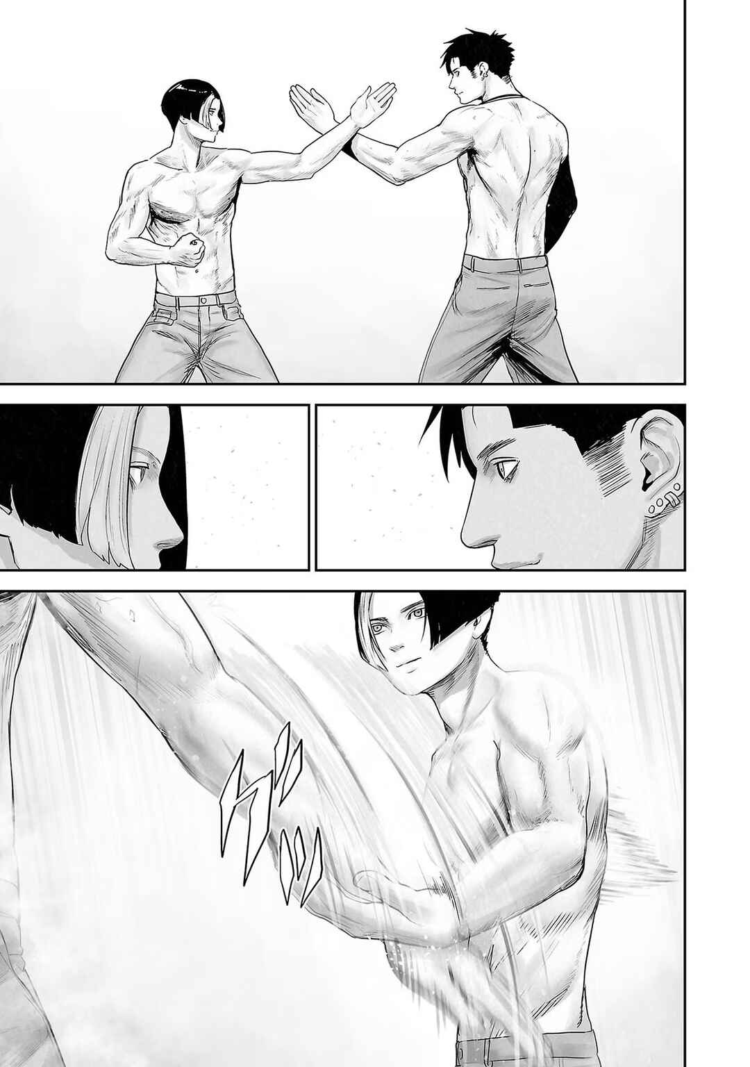Chapter 107 - Page 7