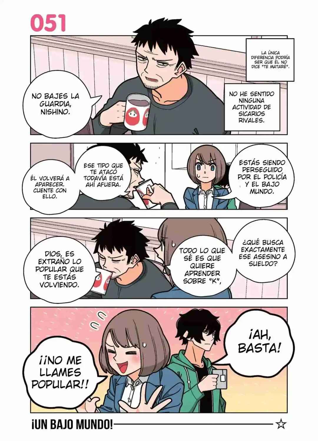 Chapter 51 - Page 3