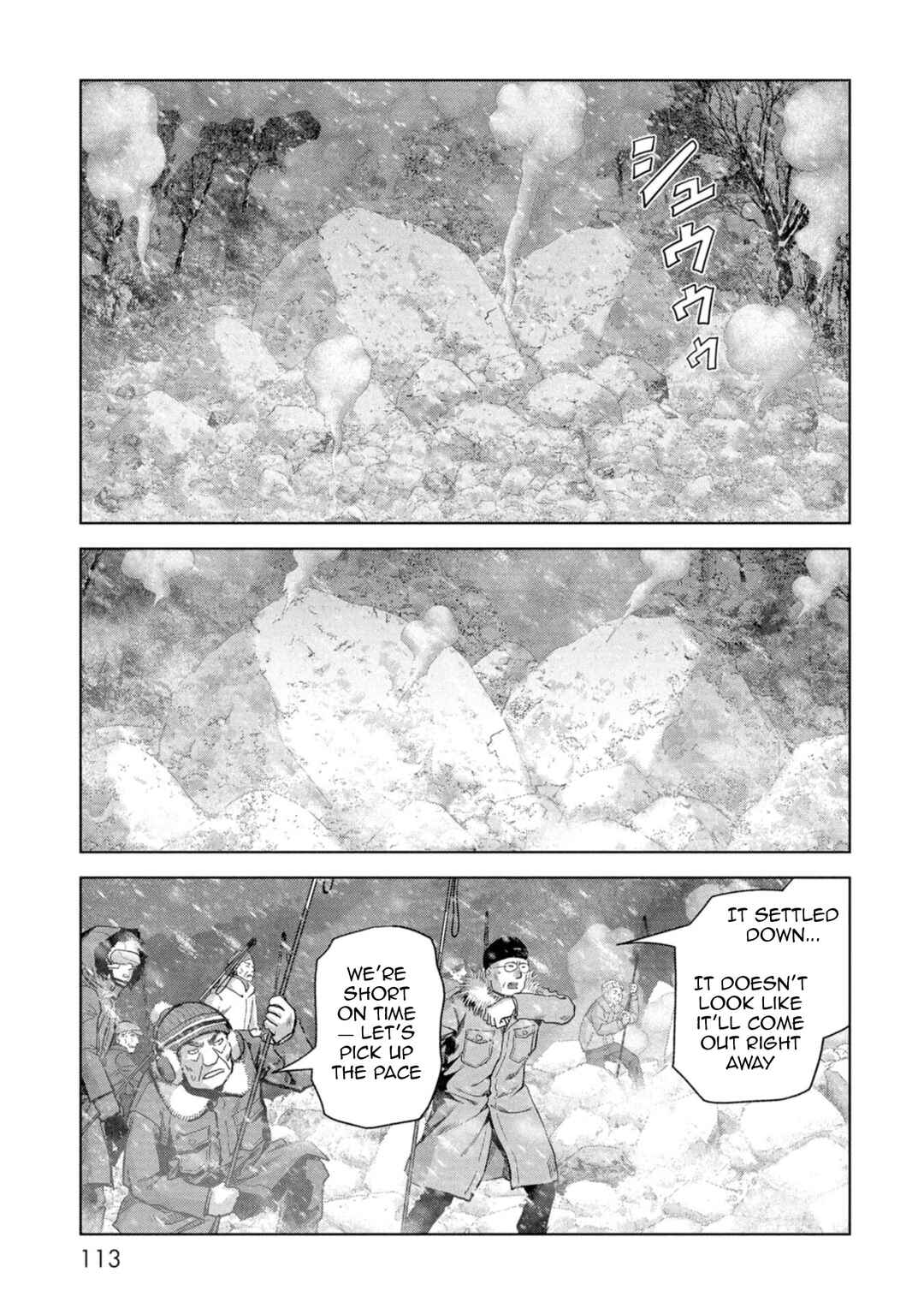 Chapter 59 - Page 18