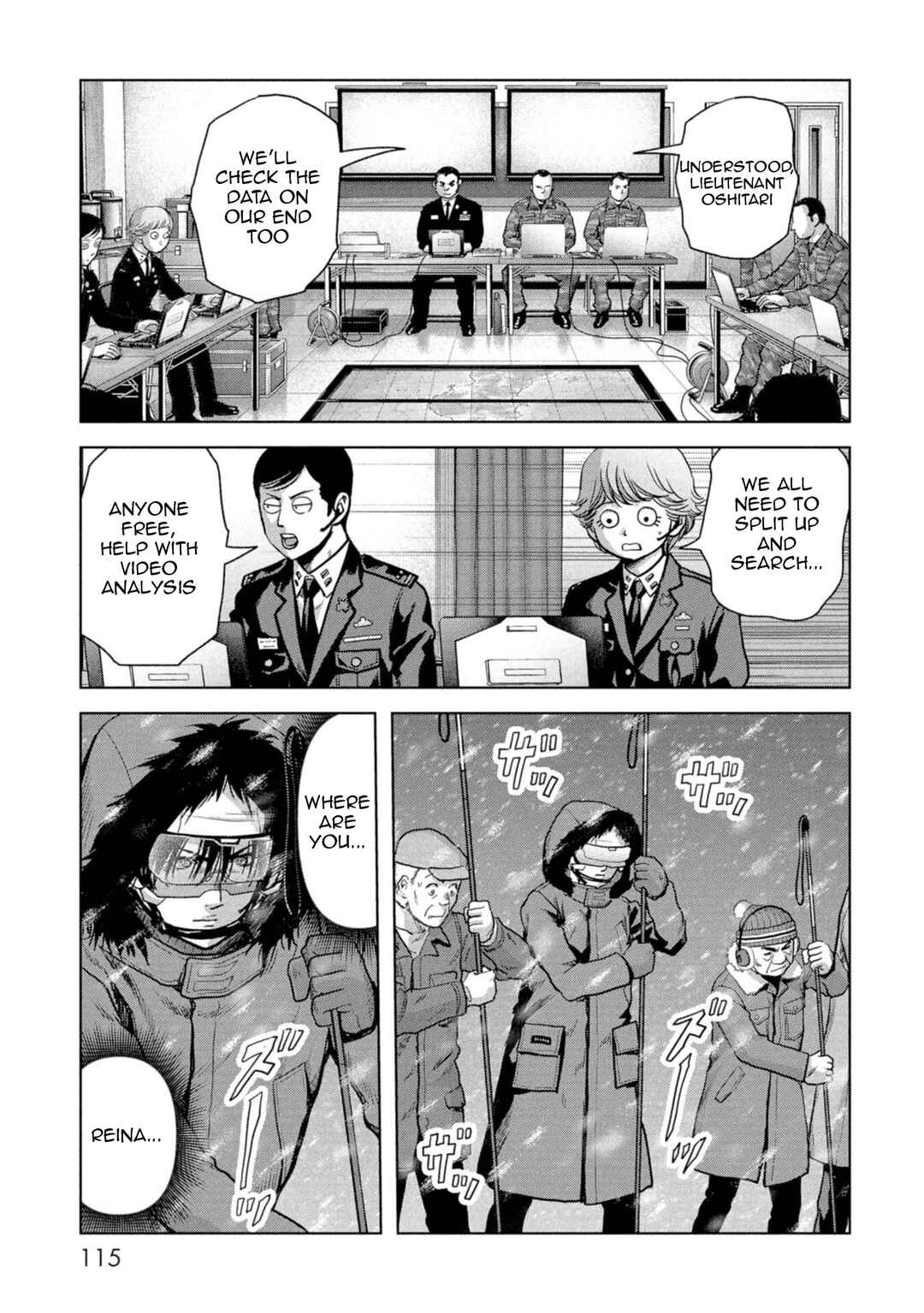 Chapter 59 - Page 20