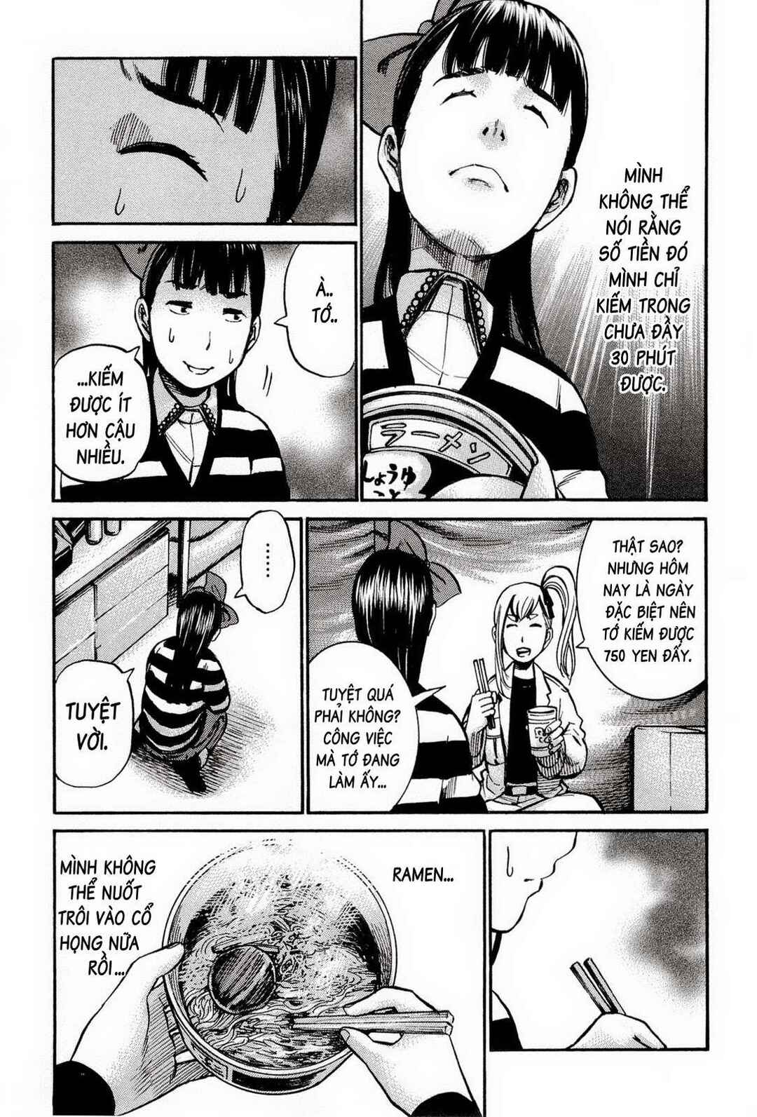 Chapter 13 - Page 14
