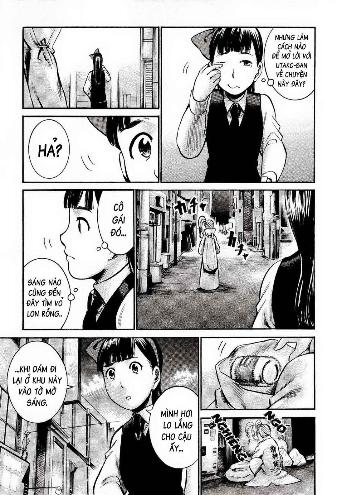 Chapter 13 - Page 4