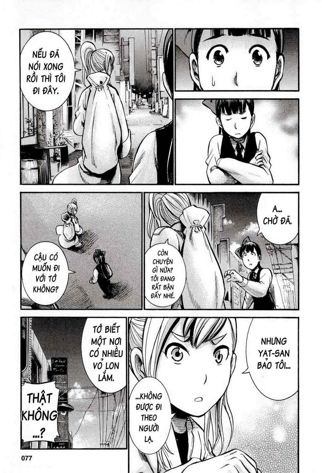 Chapter 13 - Page 6