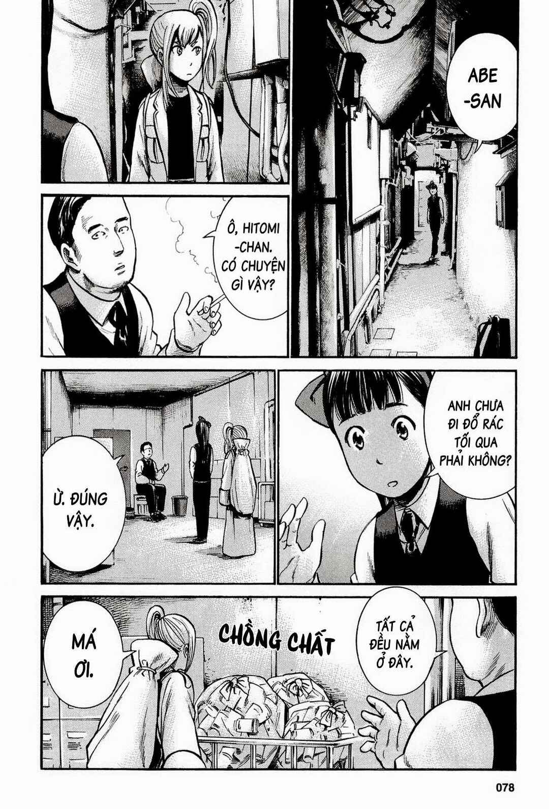 Chapter 13 - Page 7