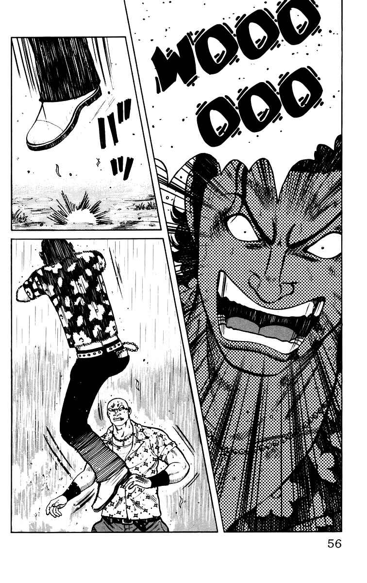 Chapter 18 - Page 2