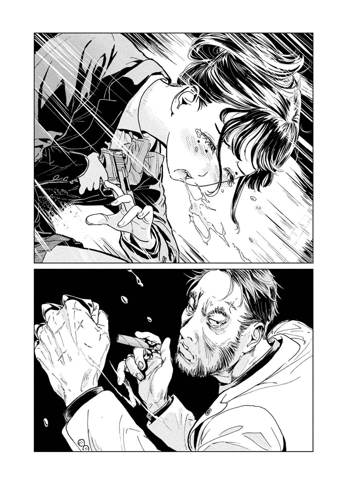 Chapter 6 - Page 23