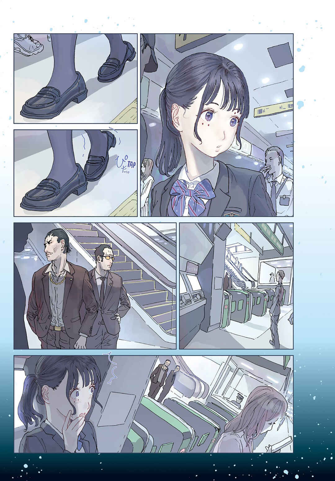 Chapter 6 - Page 6