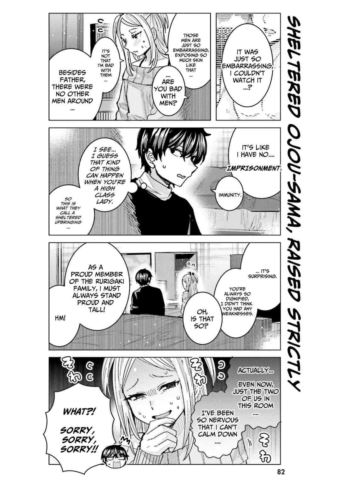 Chapter 45 - Page 11