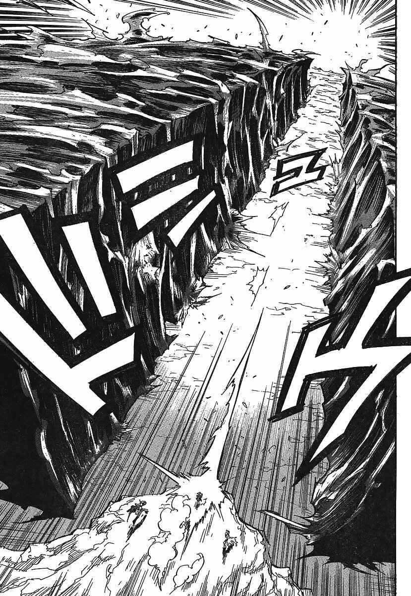 Chapter 82 - Page 20