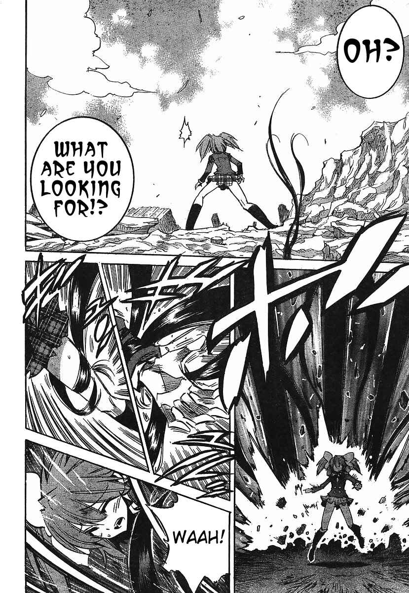 Chapter 82 - Page 25