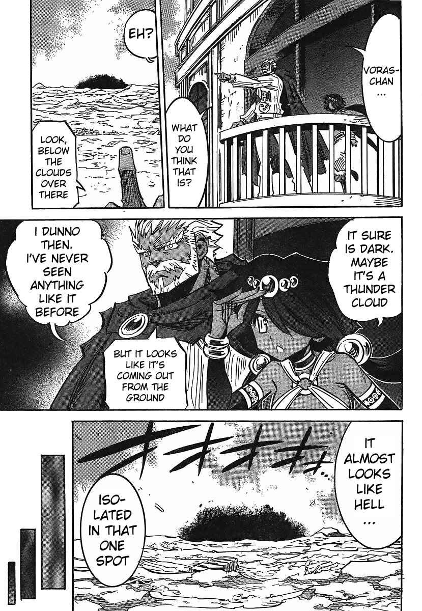 Chapter 82 - Page 9
