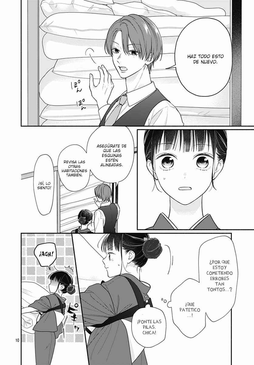 Chapter 75 - Page 13