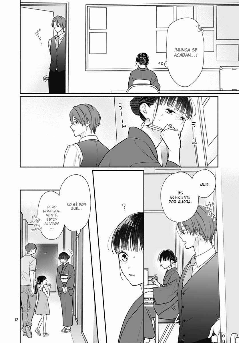 Chapter 75 - Page 15