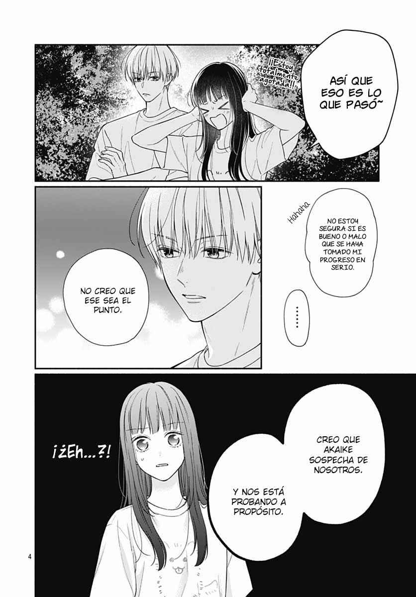 Chapter 75 - Page 7