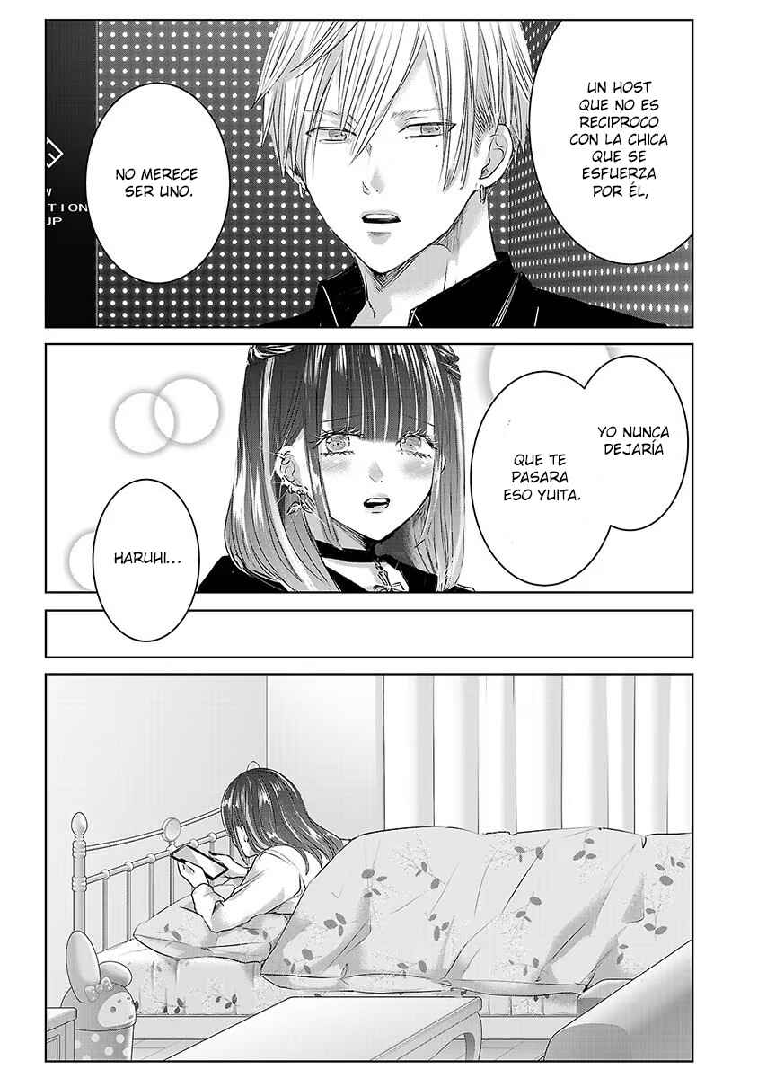 Chapter 79 - Page 16