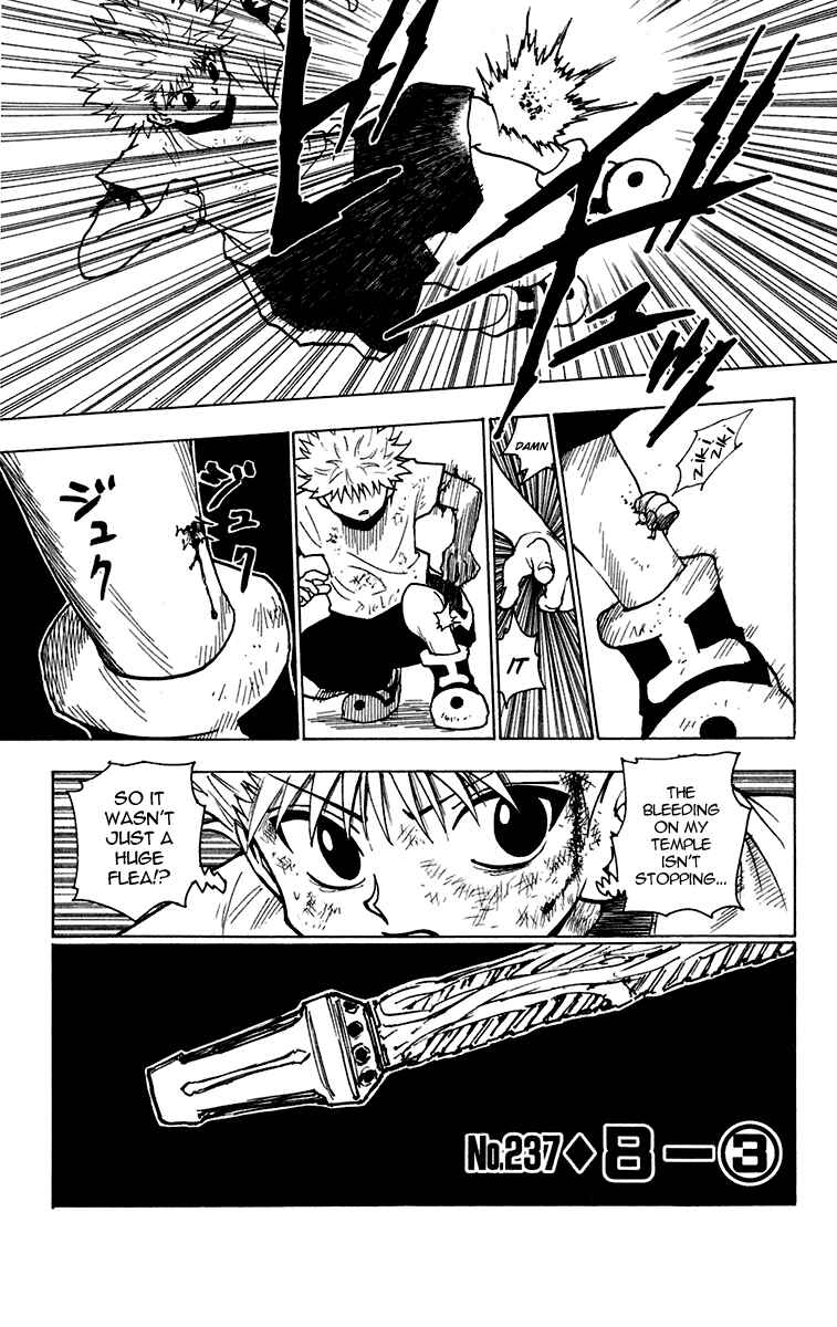 Chapter 237 - Page 1