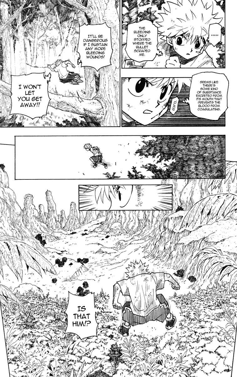 Chapter 237 - Page 10