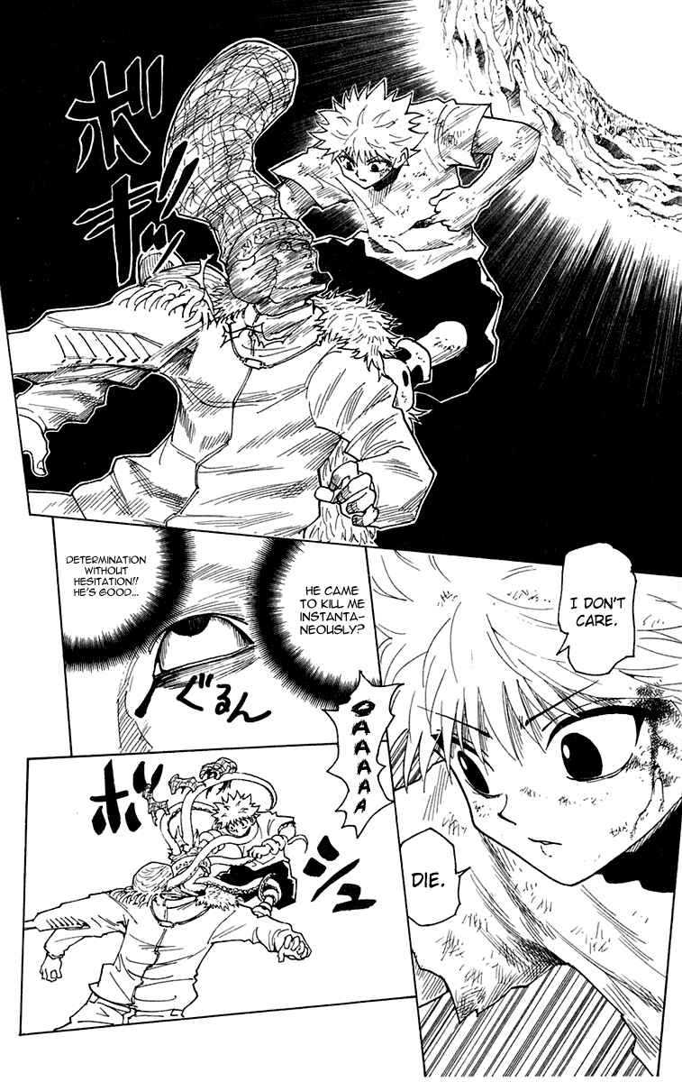 Chapter 237 - Page 13