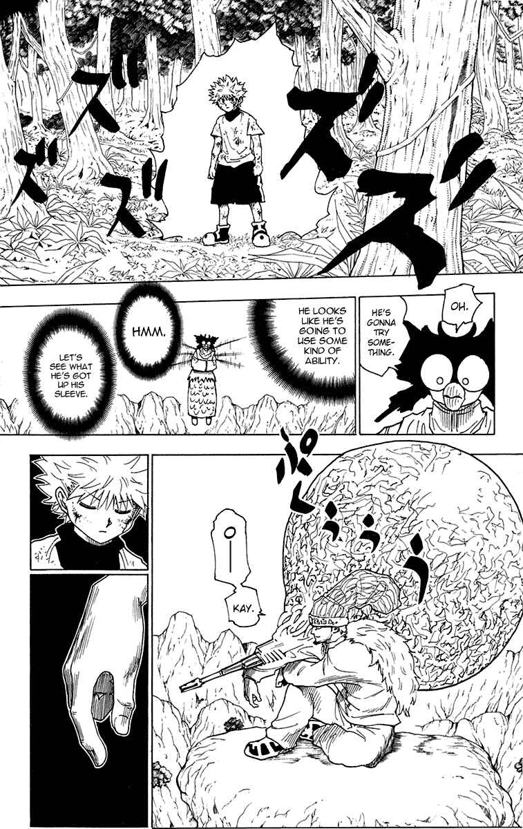 Chapter 237 - Page 5