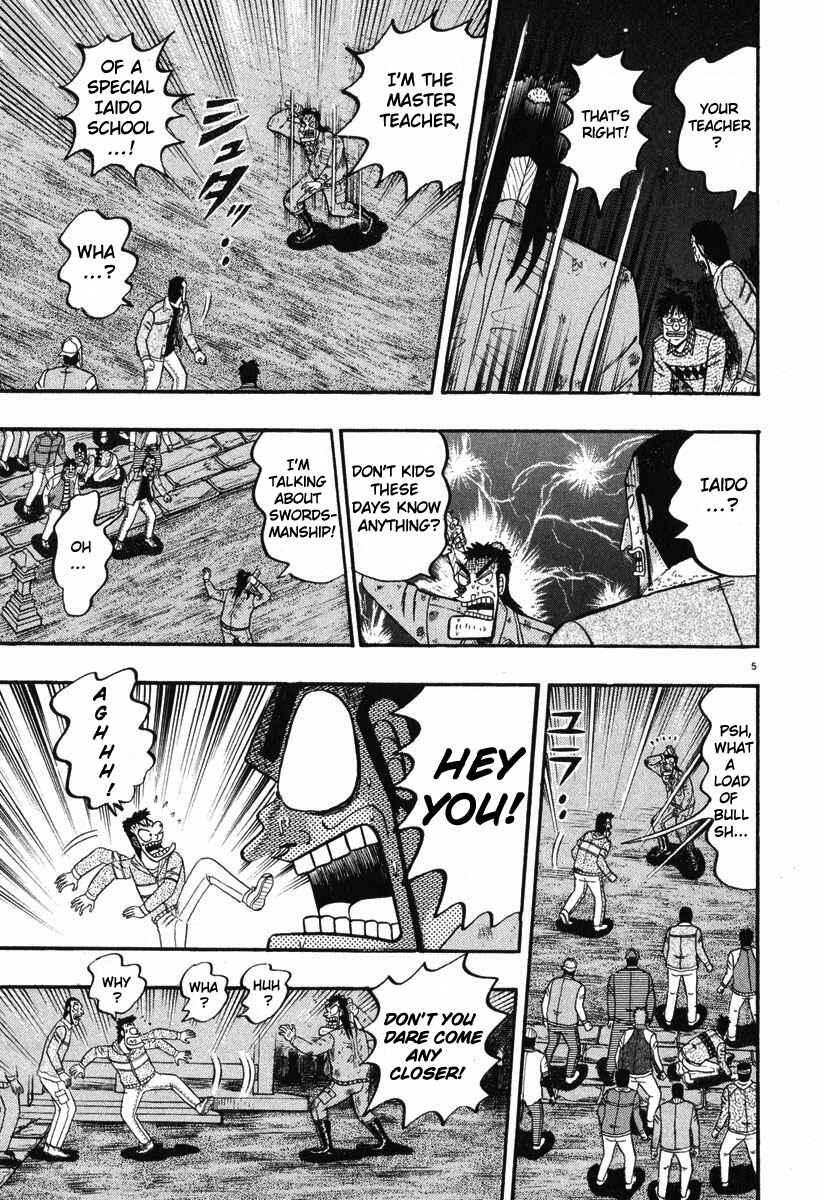 Chapter 38 - Page 4