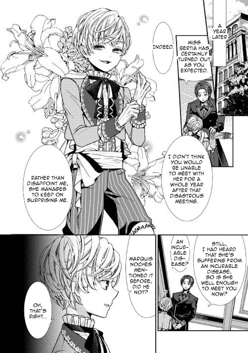 Chapter 1 - Page 13