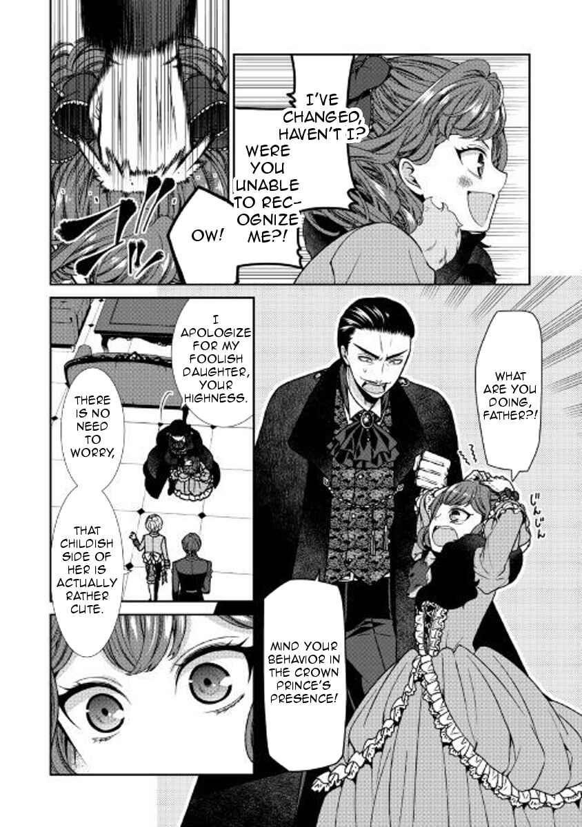 Chapter 1 - Page 17