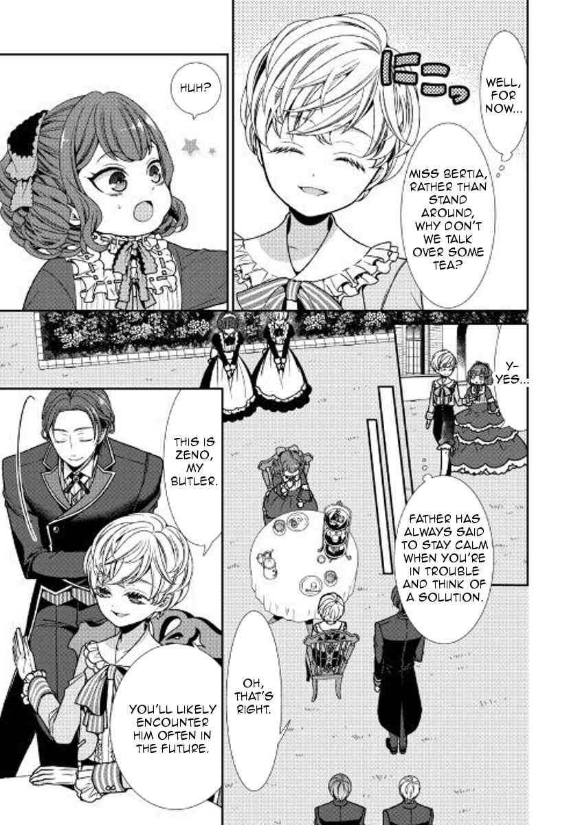 Chapter 1 - Page 3