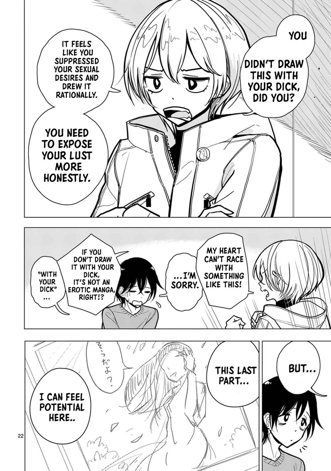 Chapter 1 - Page 23