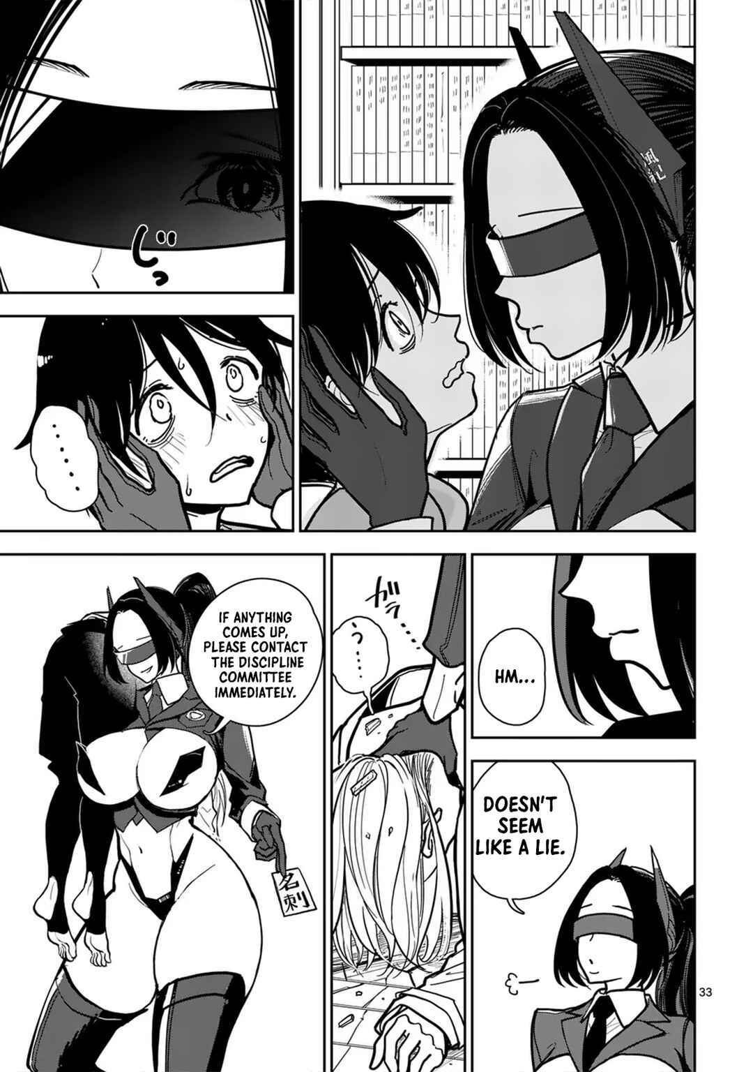 Chapter 1 - Page 34