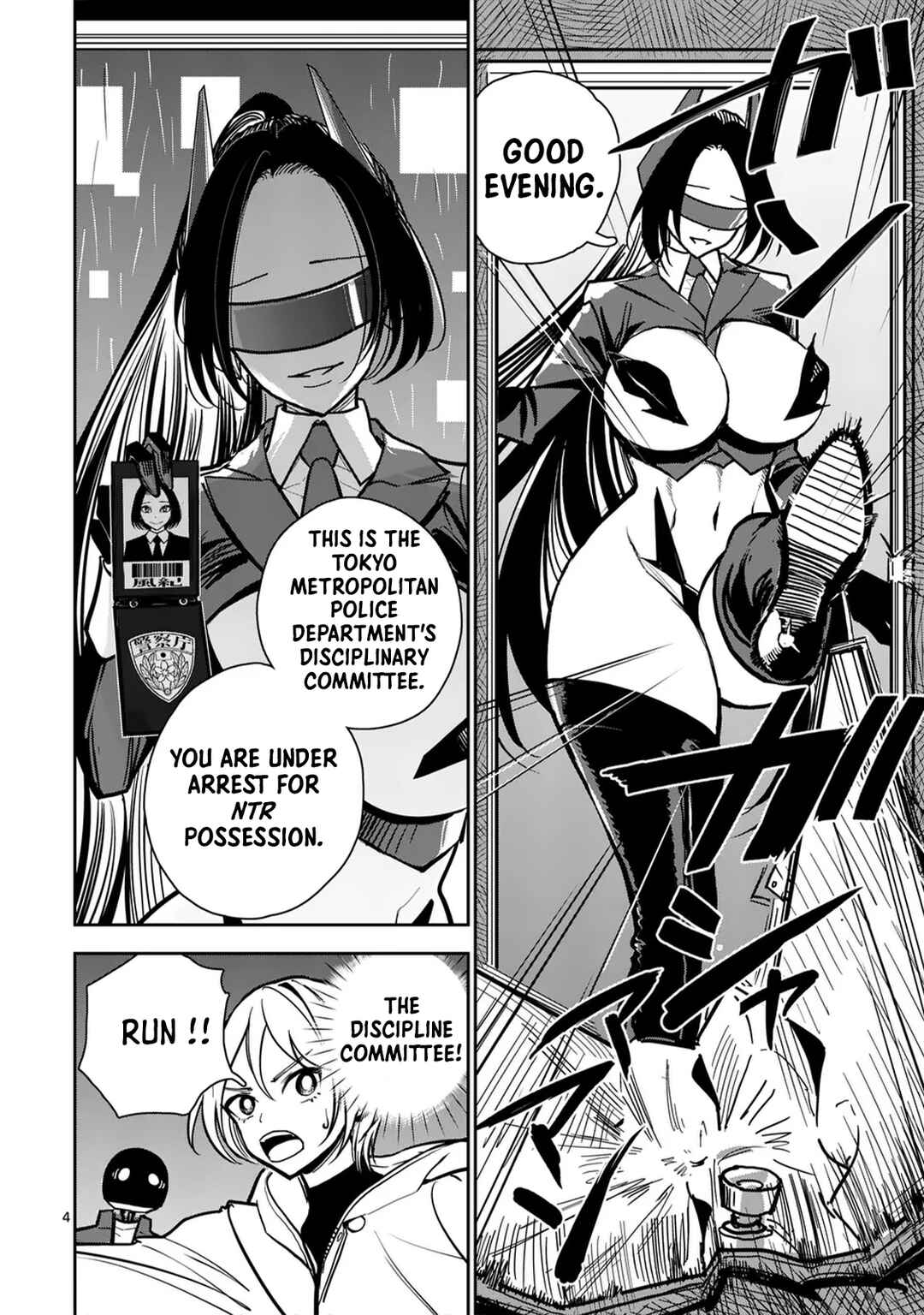 Chapter 1 - Page 5