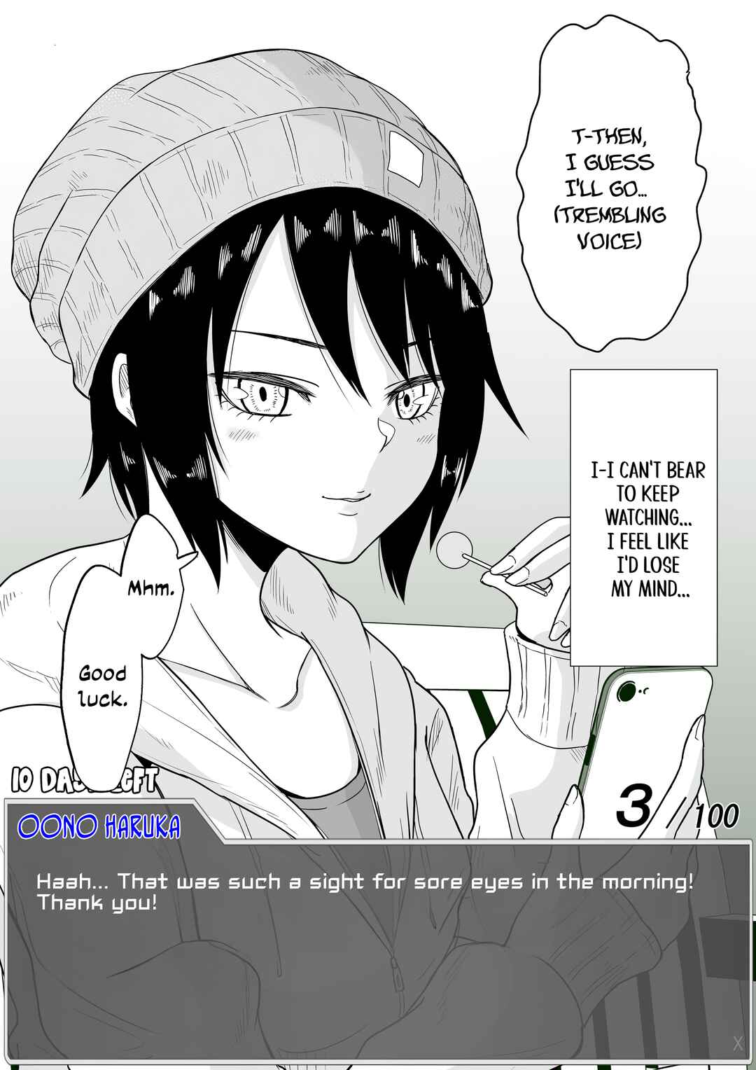 Chapter 4 - Page 4