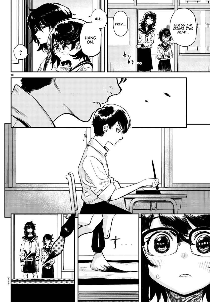 Chapter 11 - Page 10