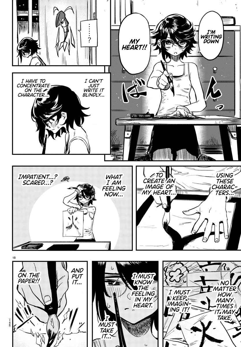 Chapter 11 - Page 18